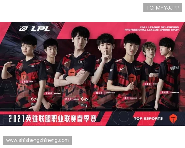 TES战队崛起之路解析 从青训培养到LPL顶级强队的背后故事