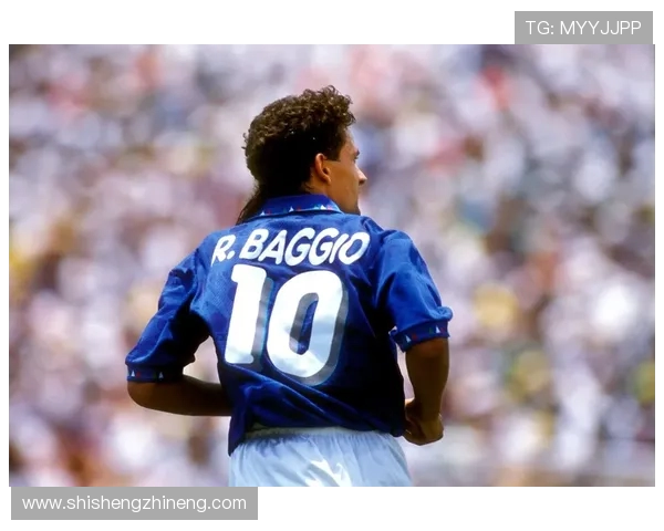 罗伯托·巴乔：从神奇脚下到足球传奇的永恒之路