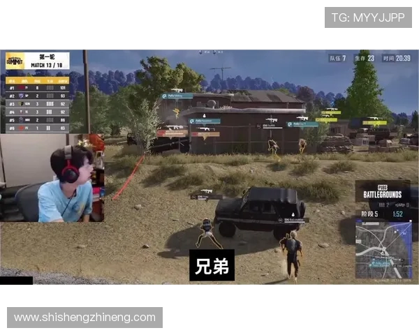 Aixleft在绝地求生中的逆袭之路与战术解析全面剖析