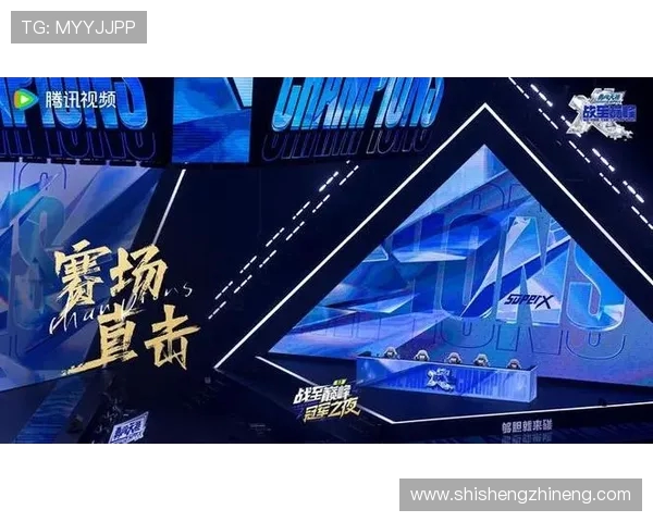 全球顶级战队巅峰对决见证电竞荣耀新时代的激情与梦想