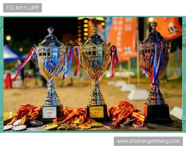 全力拼搏激发潜力激烈赛事展现风采奋勇争先勇夺冠军桂冠