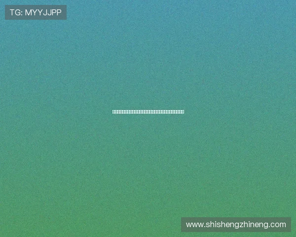 电竞直播全景揭秘：从直播平台到电竞赛事背后的科技与商业生态