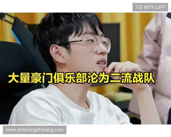 全球总决赛爆冷黑马逆袭豪门战队上演年度最震撼电竞奇迹