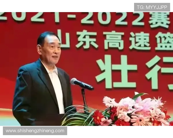 山东高速强势迎战山西汾酒巅峰对决上演篮坛激情较量