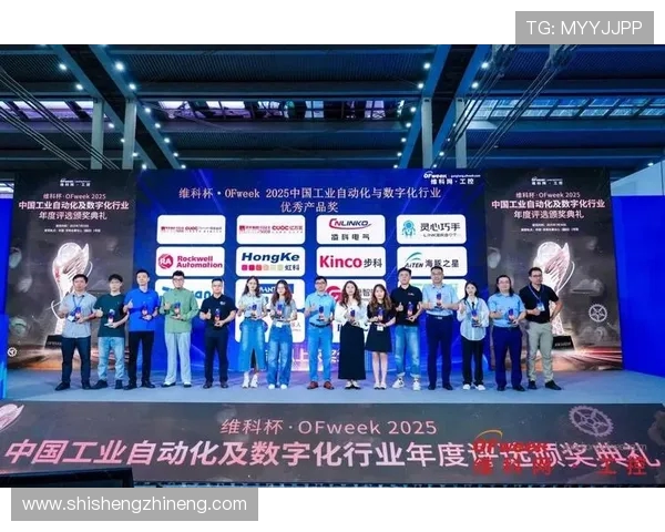 福建浔兴股份稳步推进智能制造转型，打造行业领先竞争力