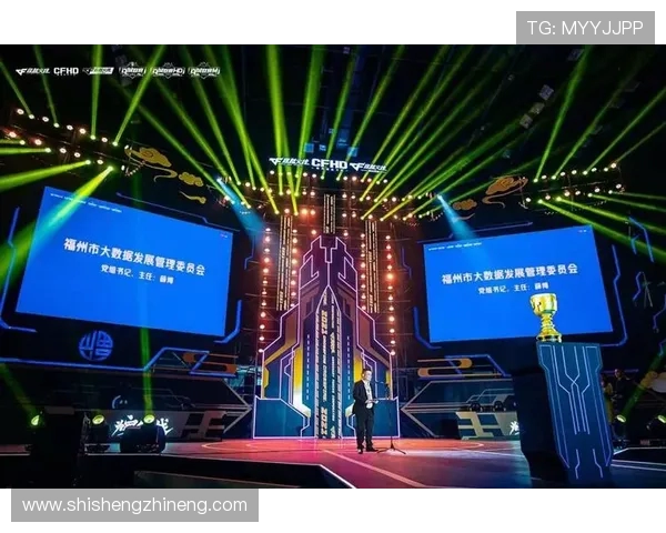 电竞直播盛宴全景解析：从主播选拔到观众互动，探索电竞行业新机遇