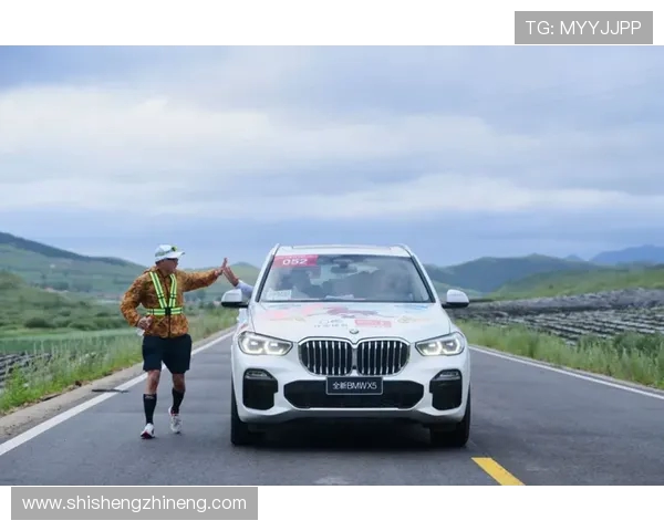 南京极限运动队的蜕变之旅:从传统到创新的全新探索与挑战 南京极限运动队的蜕变之旅:从传统到创新的全新探索与挑战