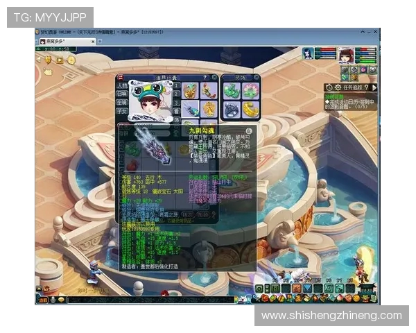 和平精英焦点分析：BLG战队在耐力与策略上的深度探讨与展望