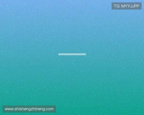 滑板比赛经验排行榜揭晓北京滑板队荣获第四名佳绩