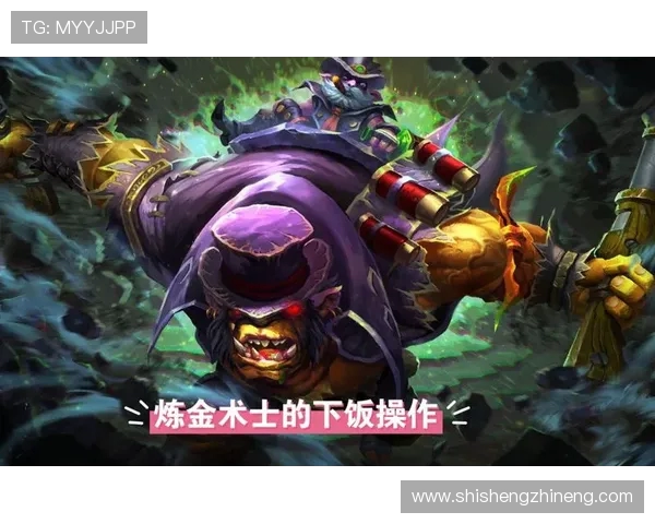 科学DOTA2技术训练方法探究与实战应用技巧分享