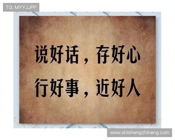 赵芳独家分享排球心得与技巧助你提升球技的全面指南