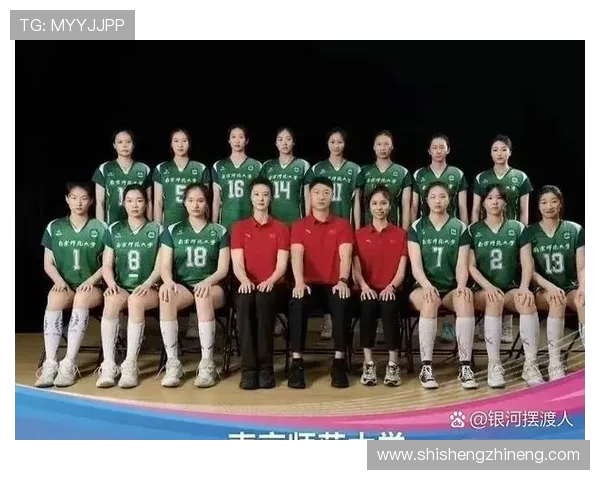 重庆排球队灵活性创新高引发全国关注排球界新风潮