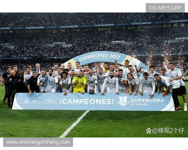 2013年欧冠决赛皇马与马竞的巅峰对决与历史意义解析