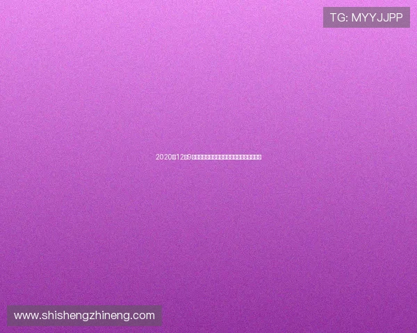 2020年12月9日巴萨与尤文激战欧冠小组赛精彩回顾与分析