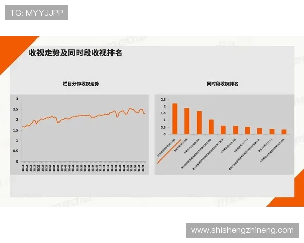 东吴与上港对决购票攻略全解析助你轻松抢票不再错过精彩赛事