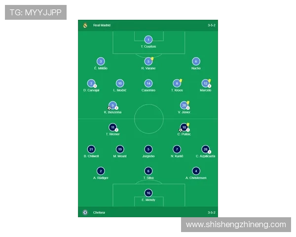 乐视AC米兰对阵罗马的精彩赛事回顾与分析