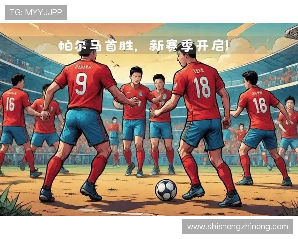 卡昂与南特激战正酣比分揭晓精彩瞬间回顾与分析