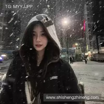 姬铃含